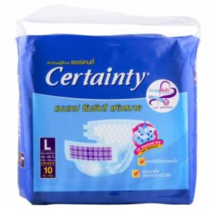 ผ้าอ้อมผู้ใหญ่ CERTAINTY 10ชิ้น (L)(40"-55")