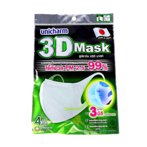 Unicharm 3D Mask size L สำหรับผู้ใหญ่