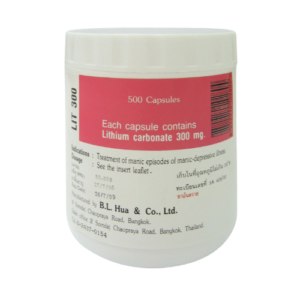 Licarb 300 mg. 500CAP