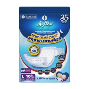 ซ้อฟเท็กซ์ ผ้าอ้อมผู้ใหญ่แบบเทป L (ห่อละ 10 ชิ้น)