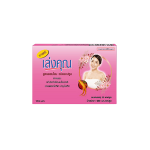 ยาสตรีเล่งคุณ สูตรผสมโสม ชนิดแคปซูล 10*3แผง