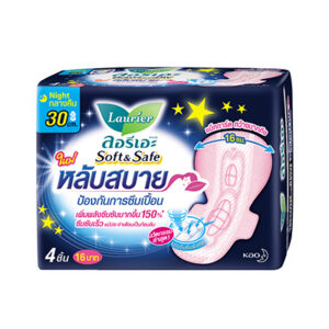 ลอรีเอะ 30 ซม 4 ชิ้น