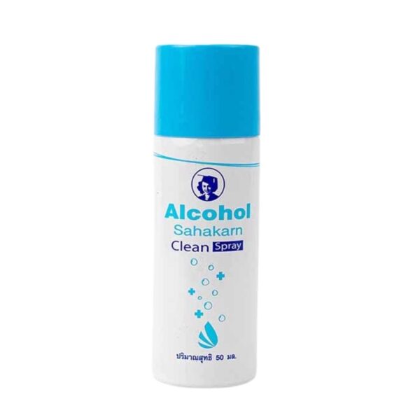 ALCOHOL SAHAKARN CLEAN SPRAY 50 ML