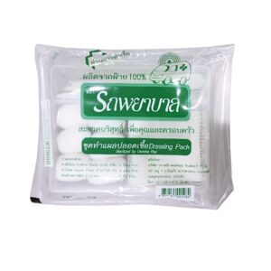 ชุดทำแผล ปลอดเชื้อ รถพยาบาล