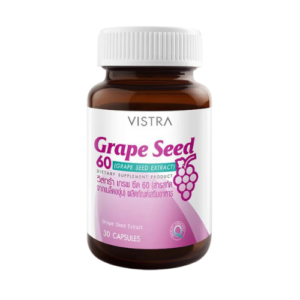 vistra grape seed 8 capsules