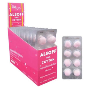 ALSOFFชมพู 8ก้อน
