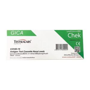 GICA ANTIGEN TEST 1 TEST