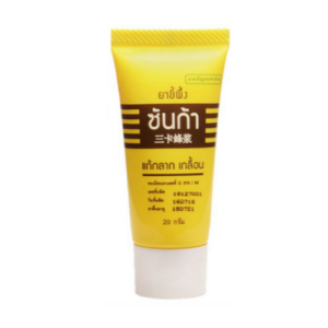 ยาขี้ผึ้งซันก้า 20 ml