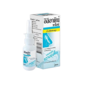 ILIADIN SALINE 30 ML