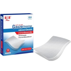 SOS PLUS G3 ตาข่ายปิดแผลเคลือบพาราฟิน 10*10 ซม